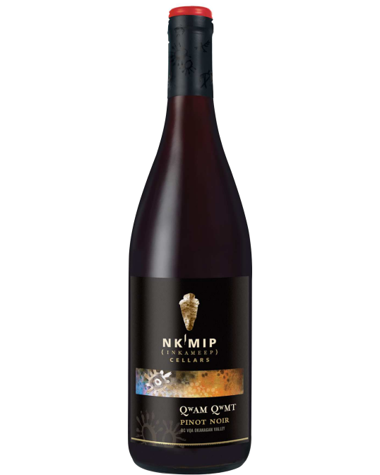 Nk Mip Cellars Qwam Qwmt Pinot Noir 2020