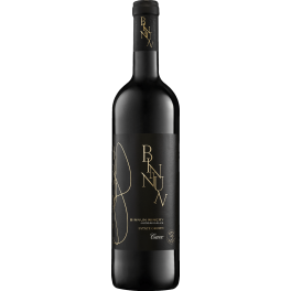 Bin Nun Barrel Reserve Cuvee 2023