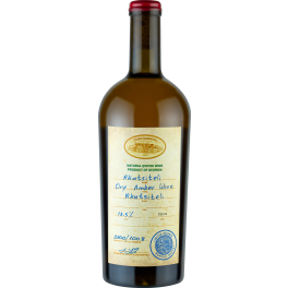 Tchotiashvili Rkatsiteli Reserve 2017