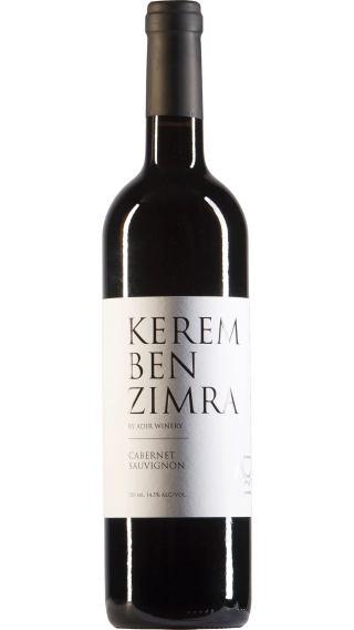 Bottle of Adir Kerem Ben Zimra Cabernet Sauvignon 2020 wine 750 ml