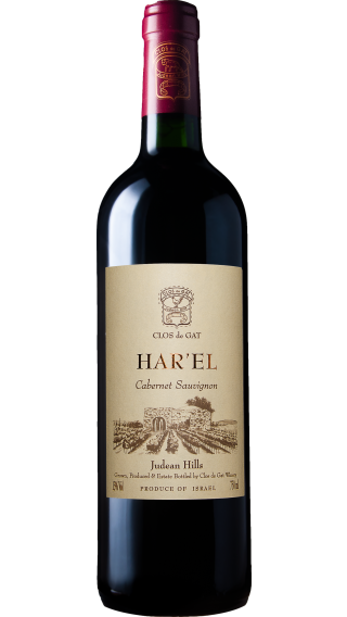 Bottle of Clos de Gat Har'el Cabernet Sauvignon 2020 wine 750 ml