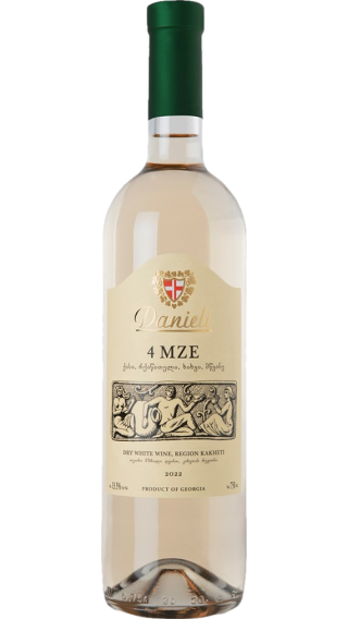 Bottle of Danieli Kisi 2022 wine 750 ml