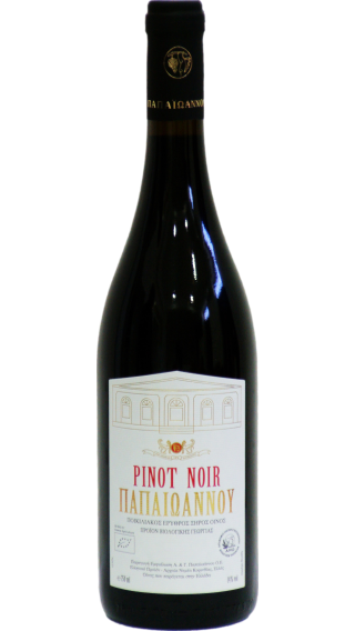 Bottle of Ktima Papaioannou Pinot Noir 2021 wine 750 ml