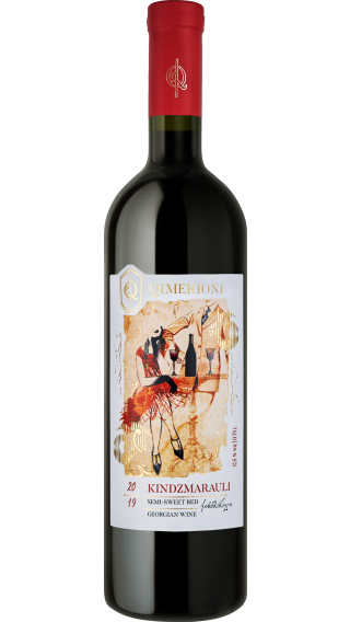 Bottle of Qimerioni Kindzmarauli 2019 wine 750 ml