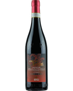 Brunelli Amarone Campo Inferi Riserva 2019