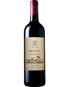 Clos de Gat Har'el Cabernet Sauvignon 2019