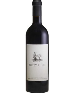 Tzora Misty Hills 2023