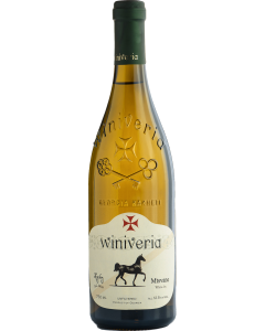 Winiveria Mtsvane 2021