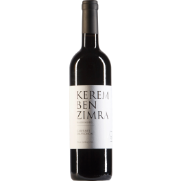 Adir Kerem Ben Zimra Cabernet Sauvignon 2020