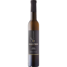 Jackson-Triggs Niagara Vidal Icewine Reserve 2019