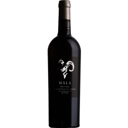 Saints Hills Mala Nevina 2025
