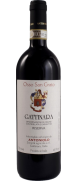 Antoniolo Osso San Grato Gattinara Riserva 2018 (Není skladem)