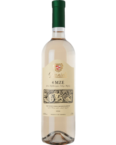 Danieli Kisi 2023